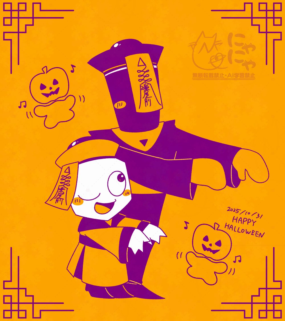 🎲にゃにゃ🎲 (@nyanya_srx2) / Posts / X