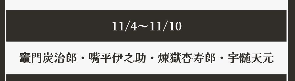 花園@取引垢 tweet media