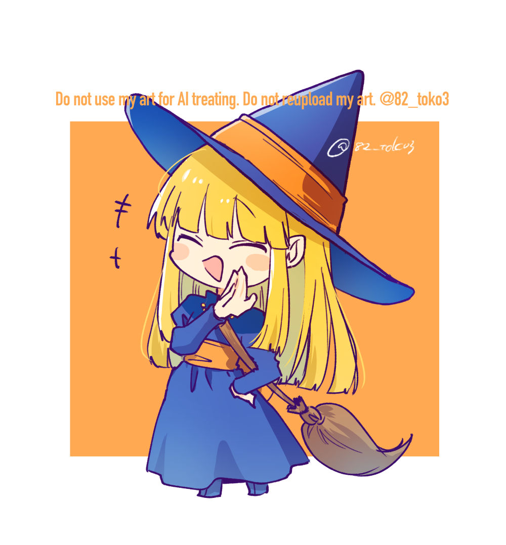 tgtgページ 苦露戸毛 (@KVoHMZ8Zs972itj) / Posts / X