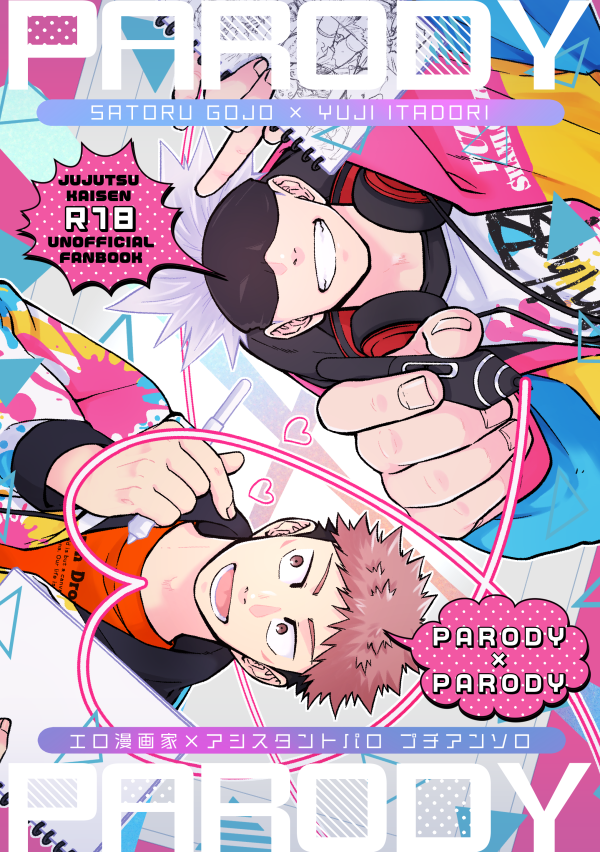 J!N (@xxxiBOX) / Posts / X