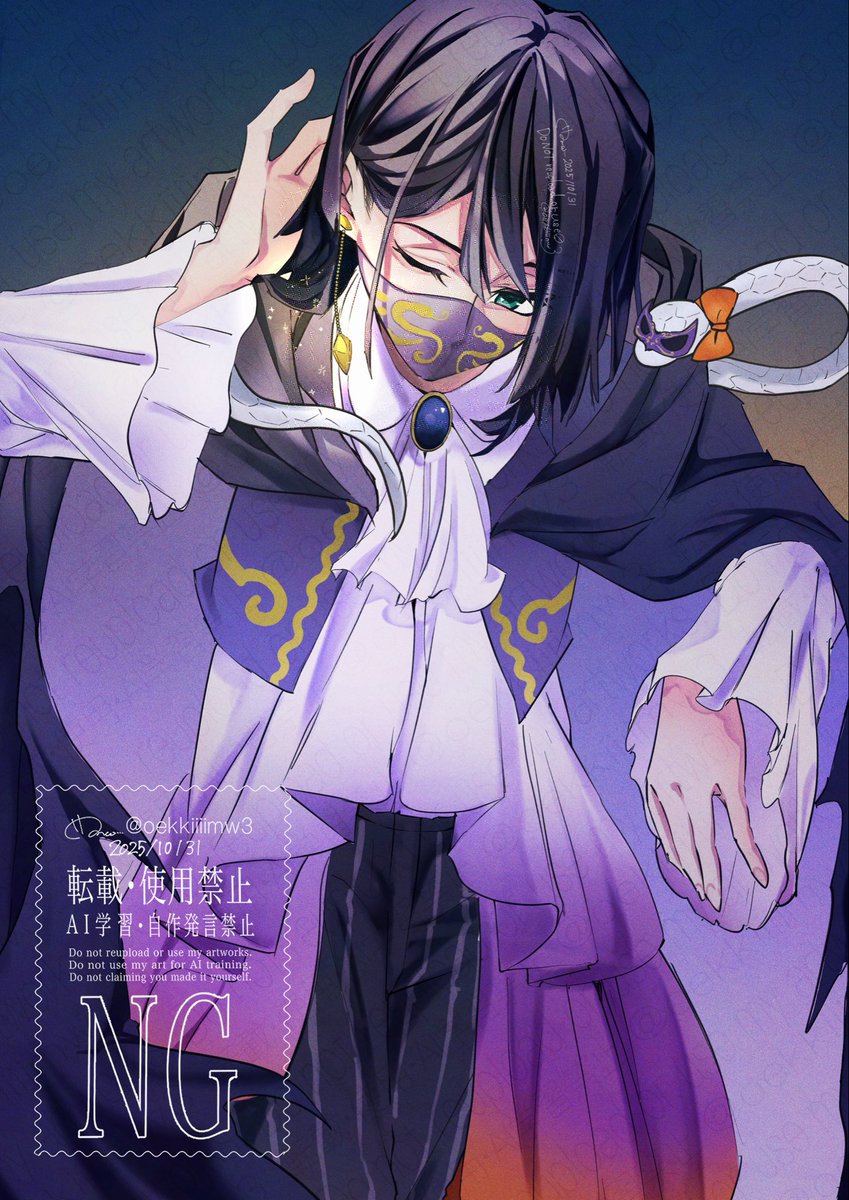 モンチョコ (@monchoko241784) / Posts / X