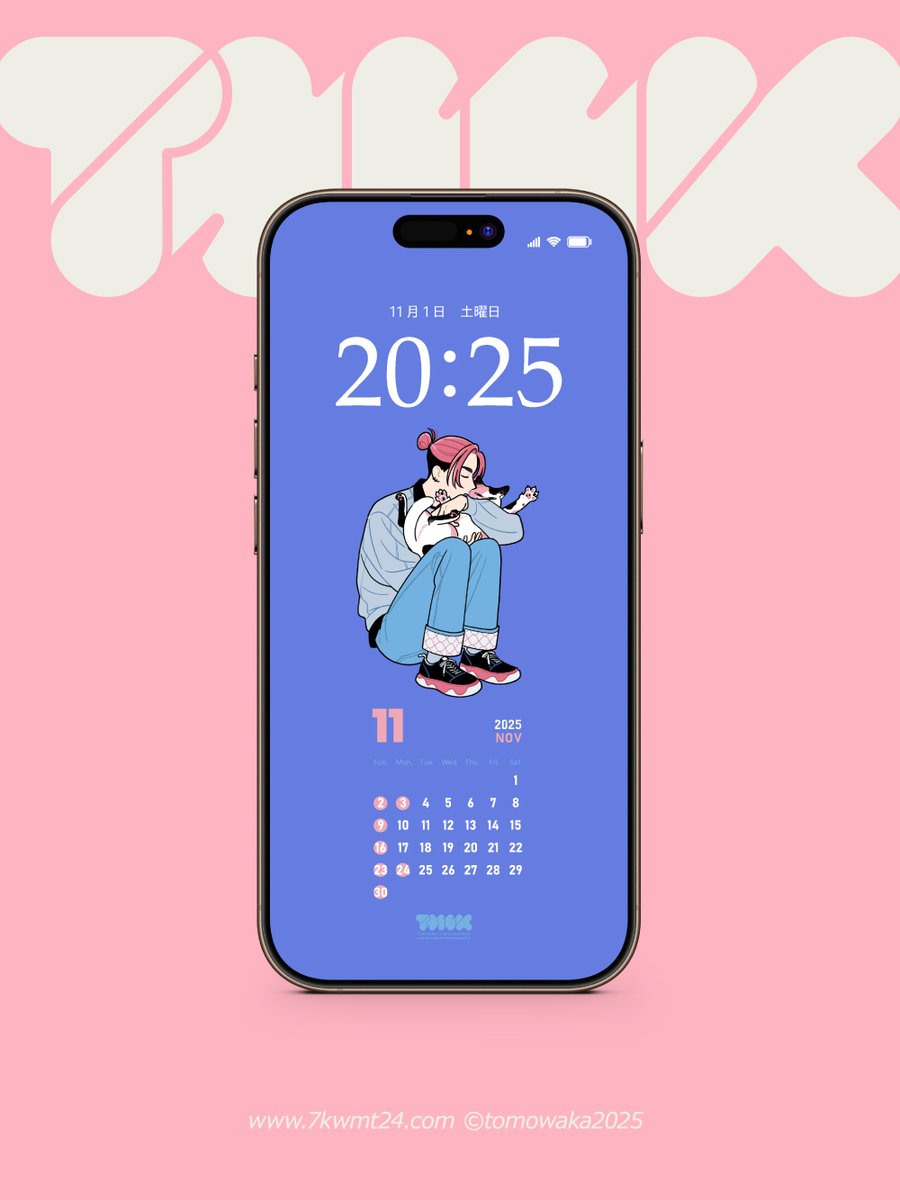 3939イラストオーダー（10月後半〜11月てご予約） 3939イラスト