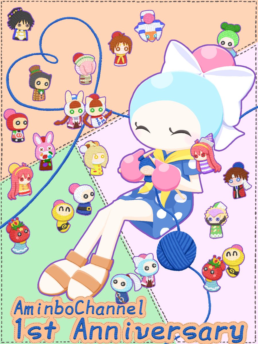 あみちゃんねる１周年おめでとう🎉
配信でサムネを獲得した方たちのボンをあみぐるみに🧶✨