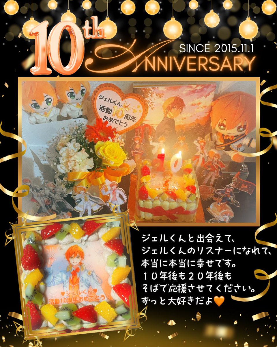 もゆもゆ (@mxokqaxTgGIX6aG) / Posts / X