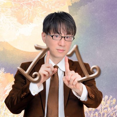 高橋宏樹@作曲家/編曲家 on X