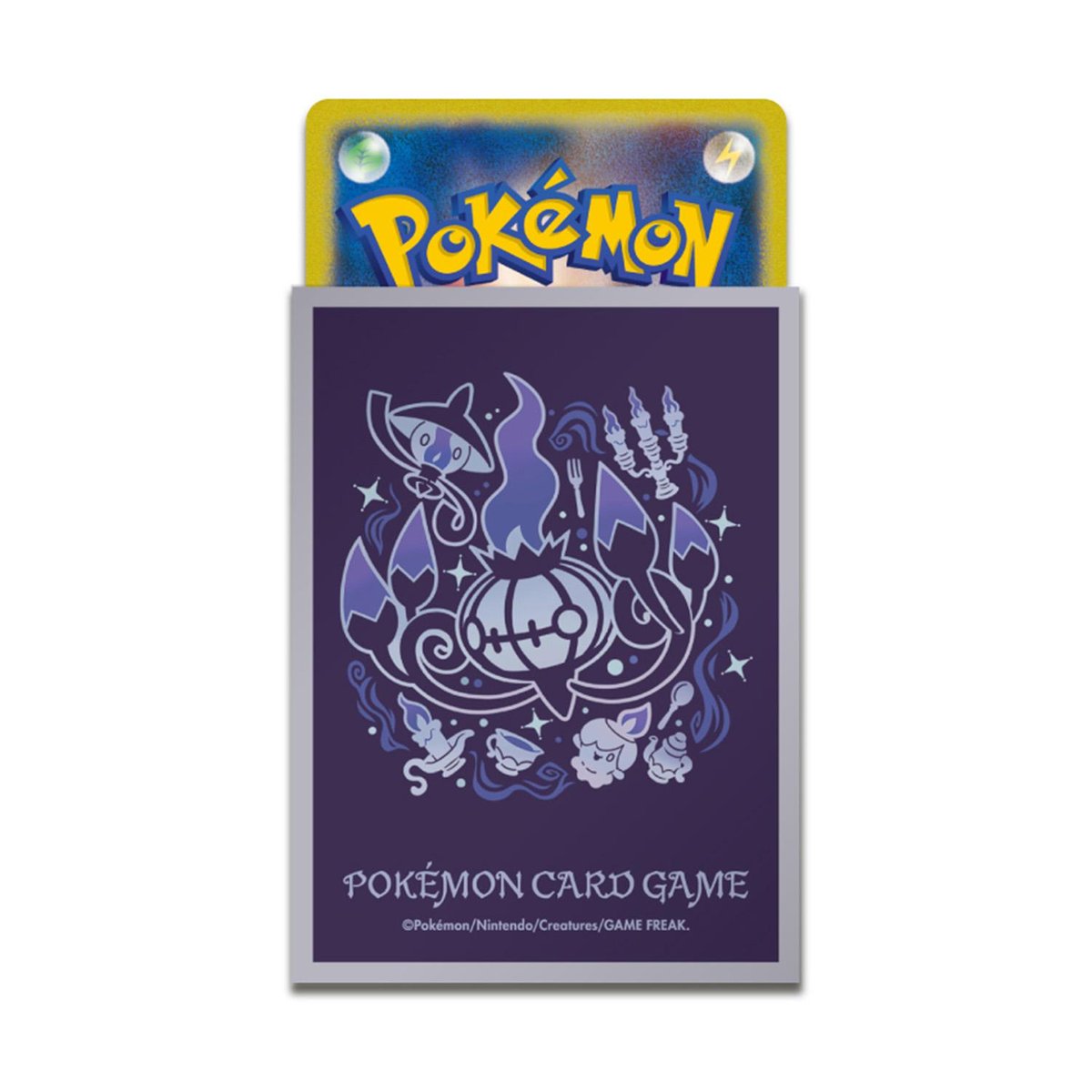 Amazonで「デッキシールド プレミアム・グロス 進化の軌跡 シャンデラ