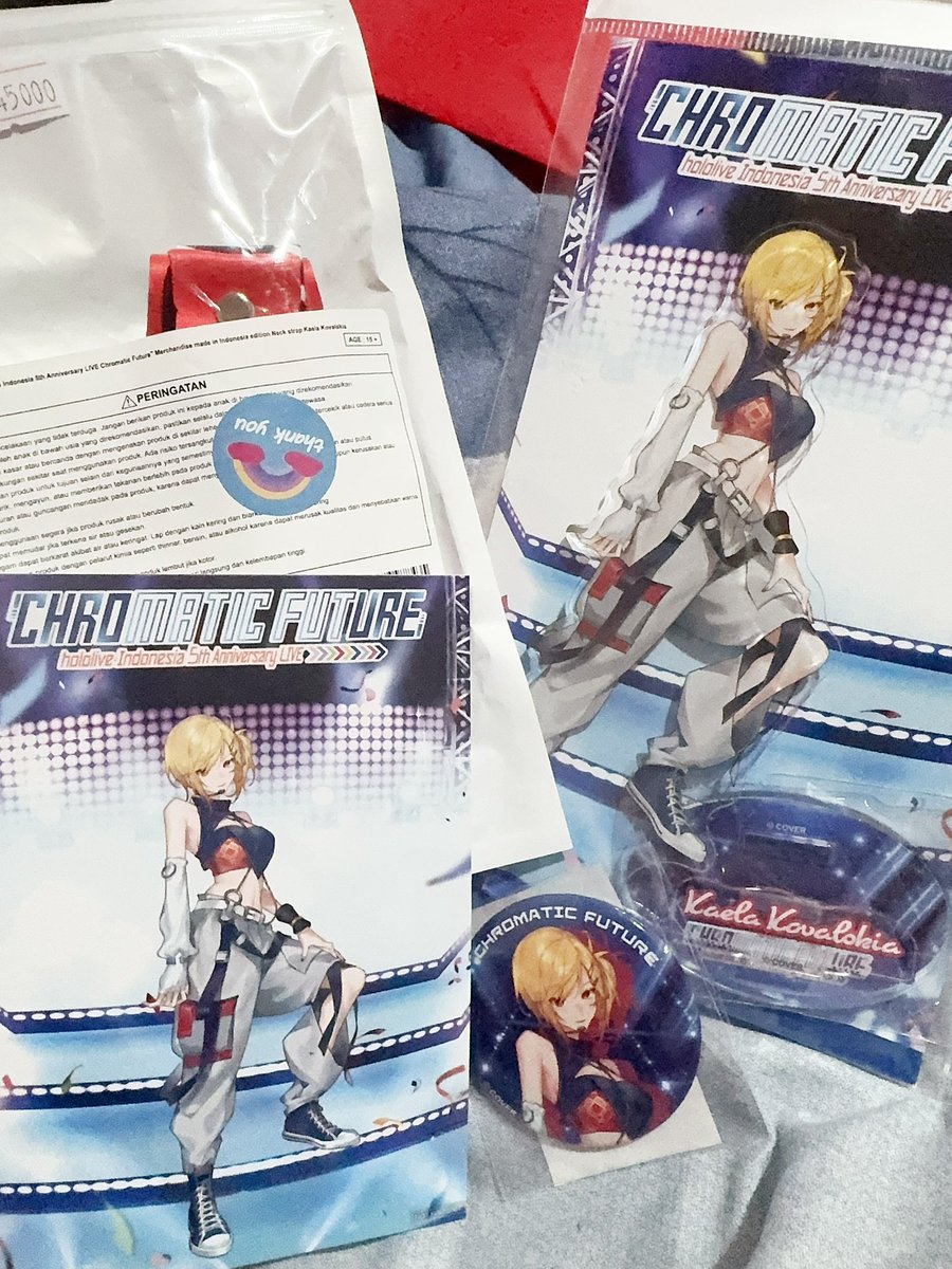 i got this from my precious friend ❤️