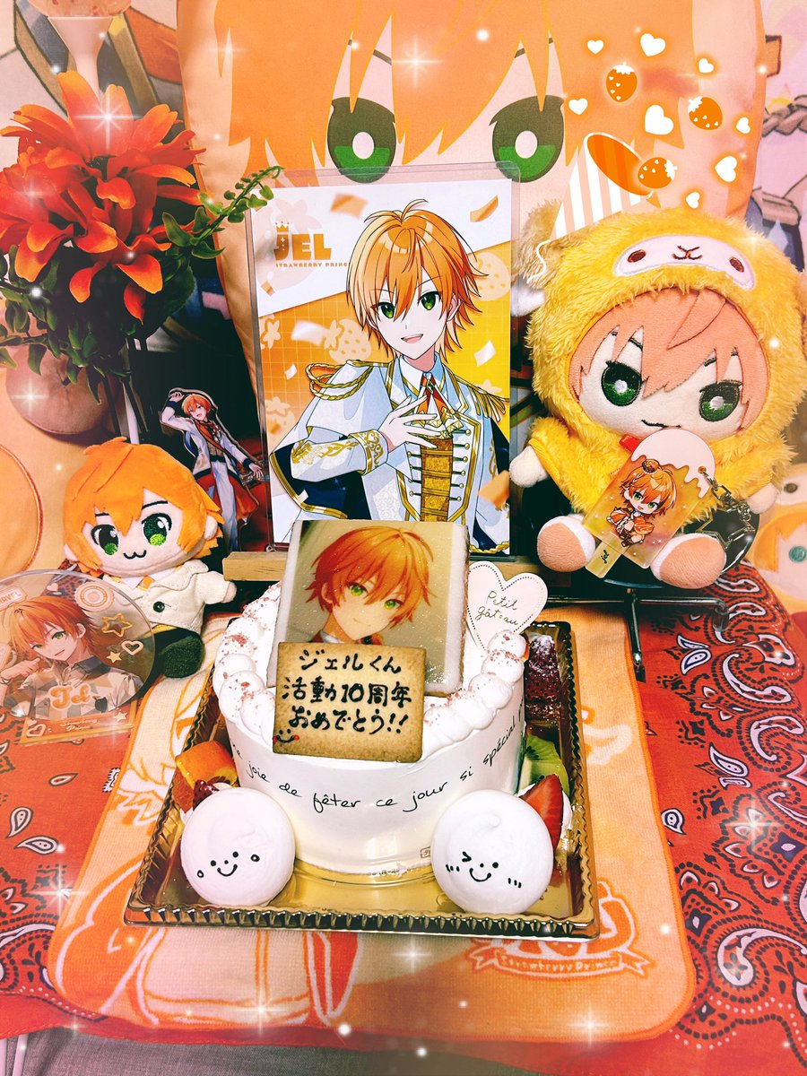 かなめ‎✩.*@ジェルくん大好き！ (@bitterkaname) / Posts / X