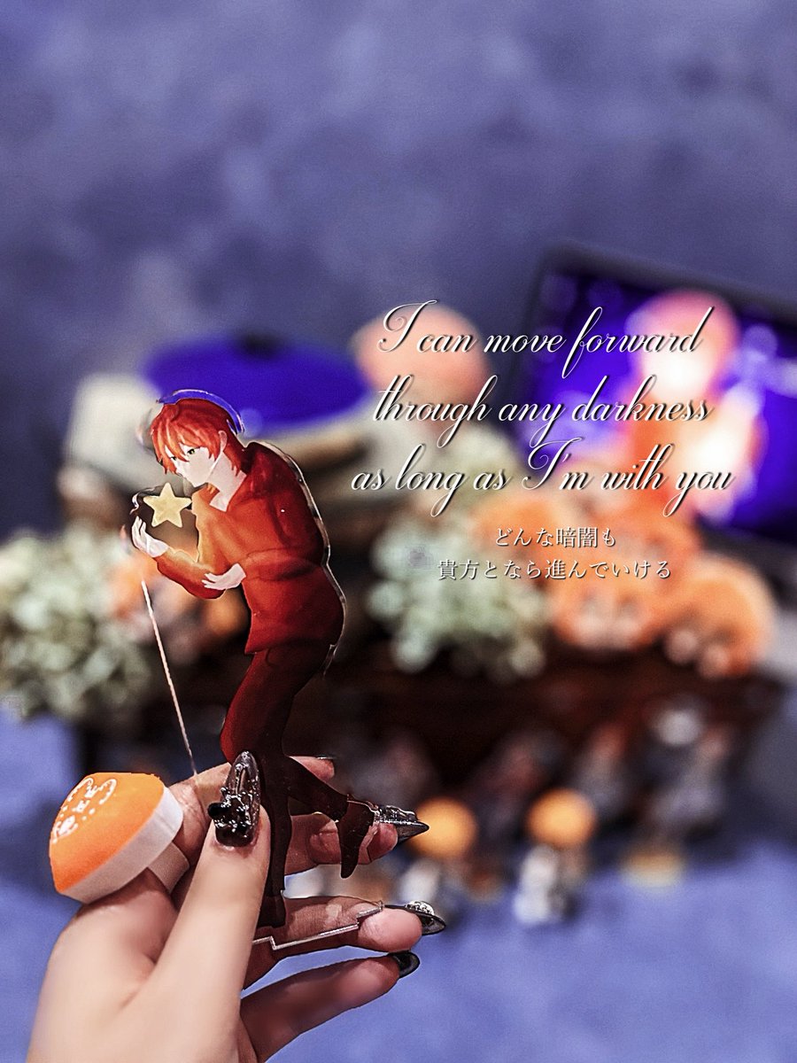 ジェルくん！！！