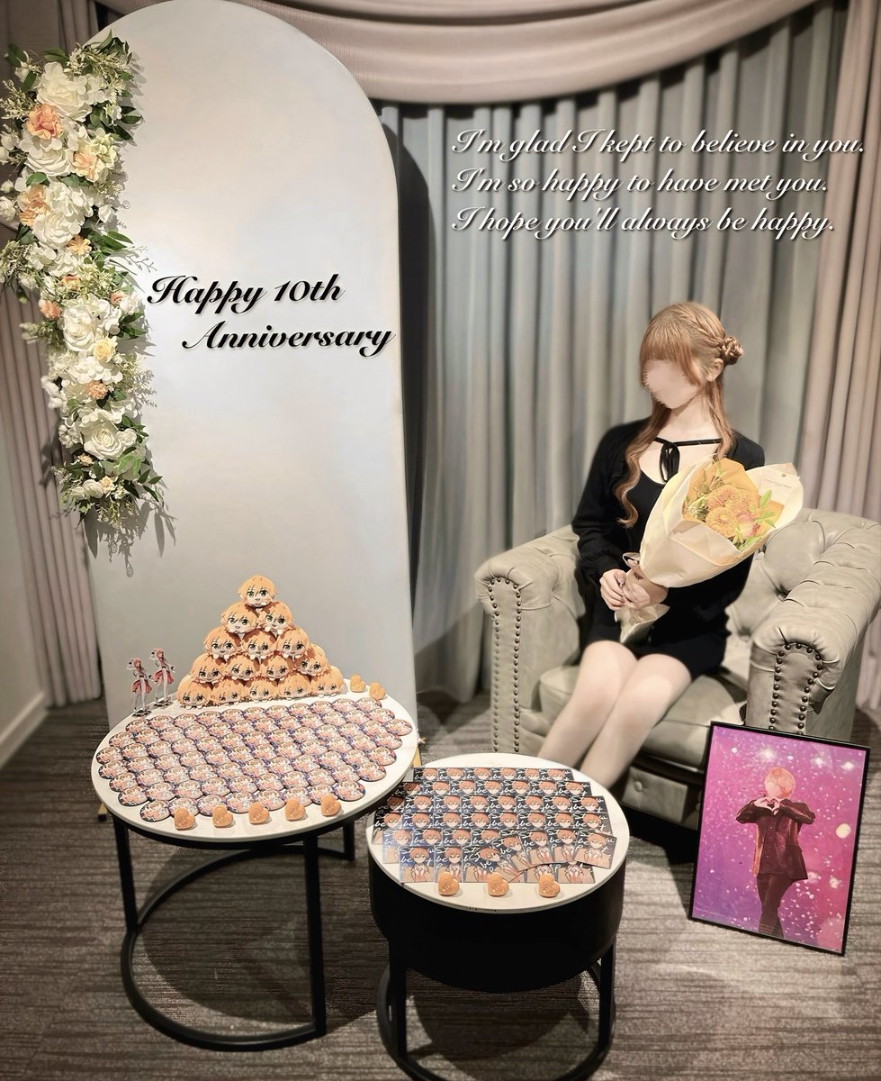 ジェルくん！！！