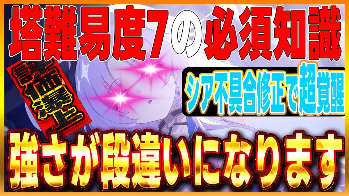 ぐっちまん on X