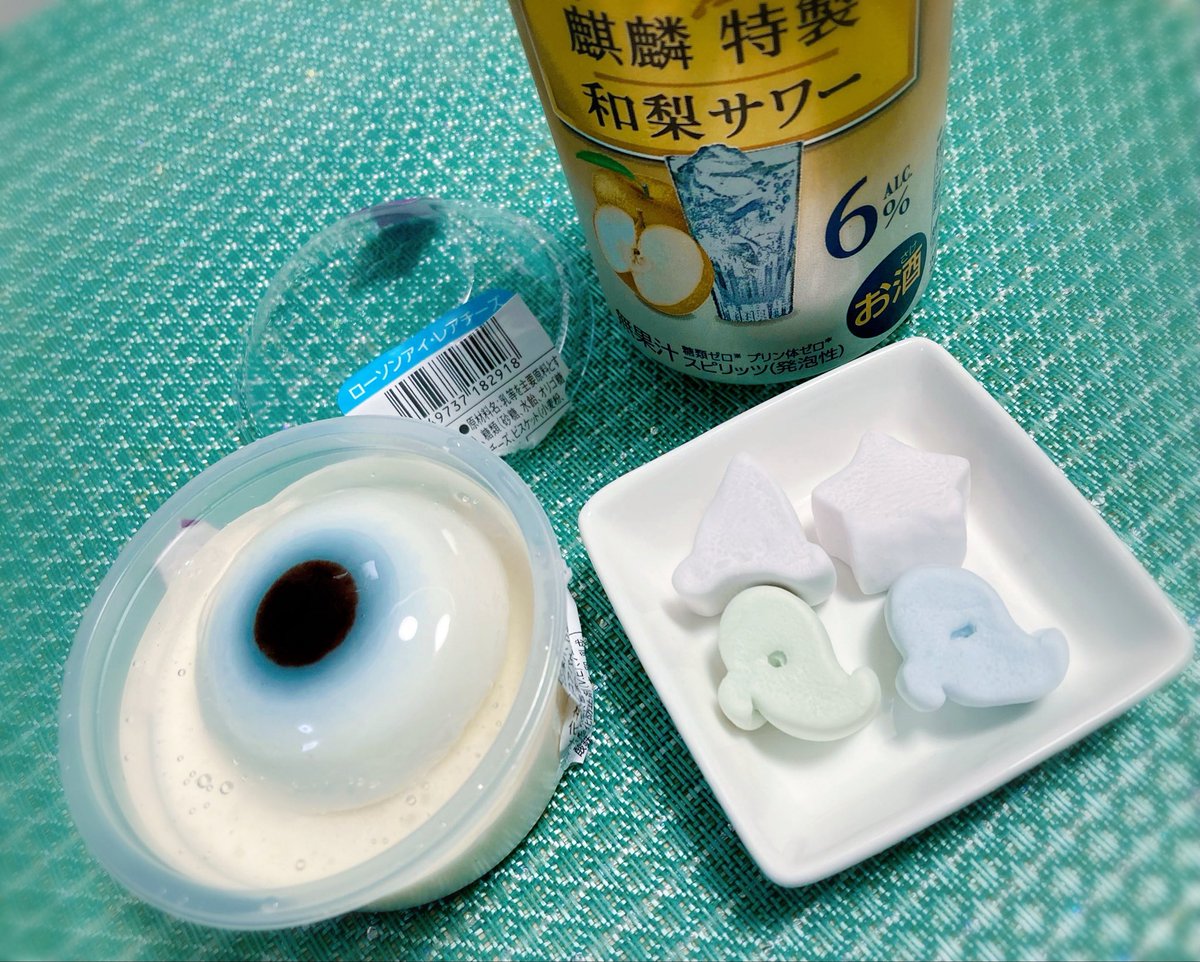 糸奇はな🦷📛ItokiHana (@1t0lc1) / Posts / X