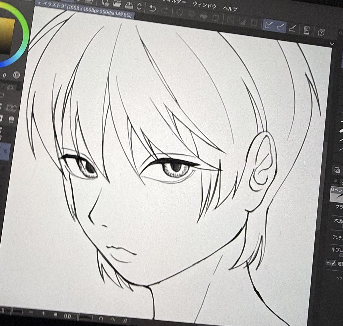 ｵﾜﾀﾝｺﾞｸﾝ。 tweet media