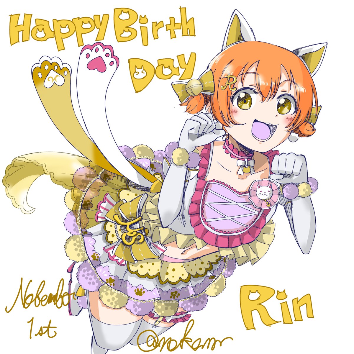 椎九 水魚 (@sheik_lily) / Posts / X