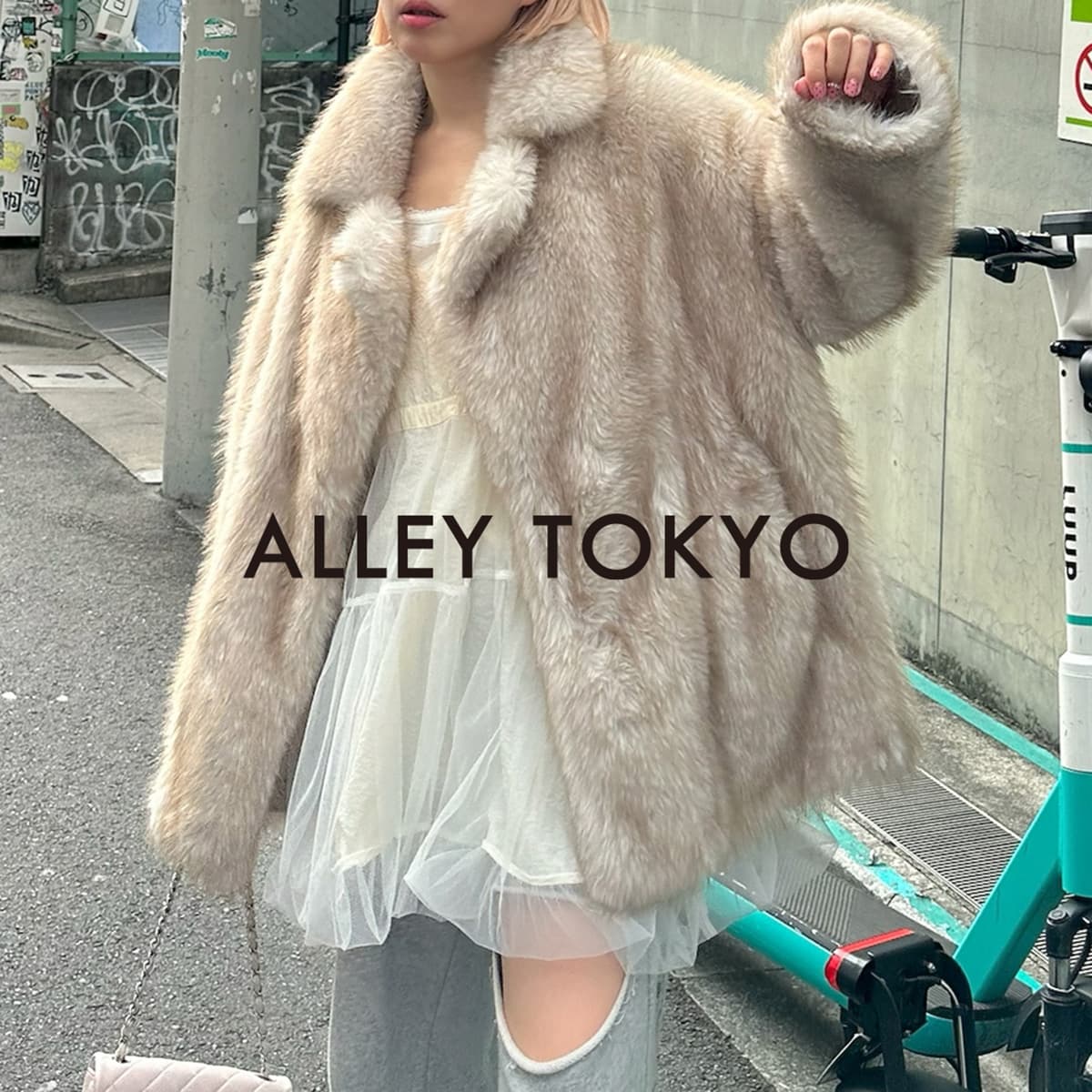 ラフォーレ原宿 Laforet Harajuku on X