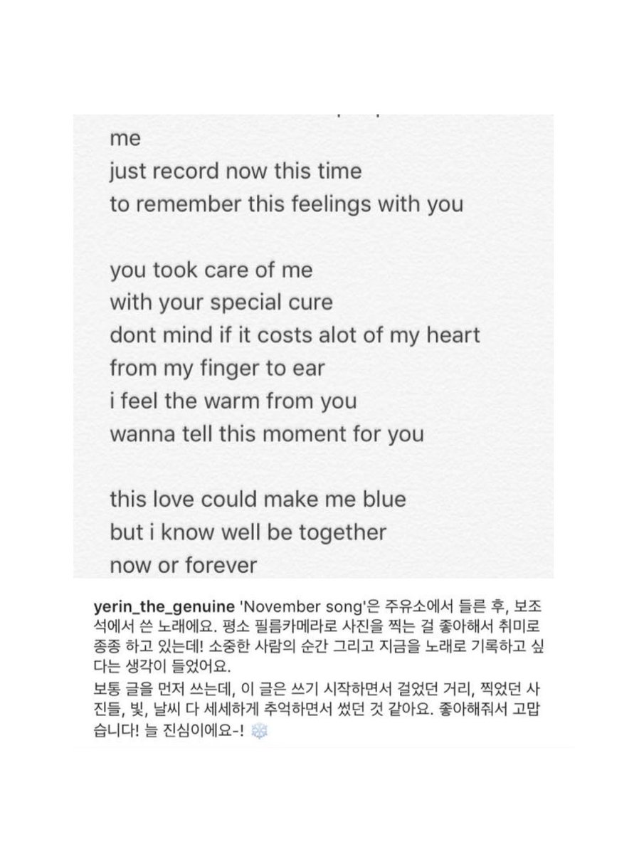 I take picture of you…♥︎