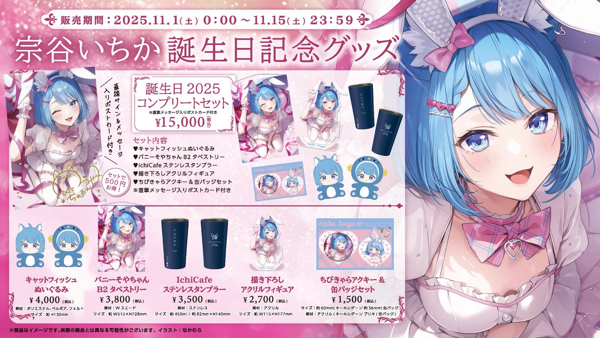 いなちゅう Amazon.co.jp: 行け稲中卓球部 1 (ヤンマガKCスペシャル) : 古谷 実: 本