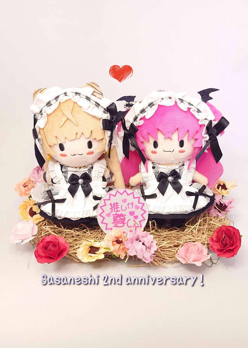 胡桃ふゅ🧸❄️ (@kurumihuyu963) / Posts / X