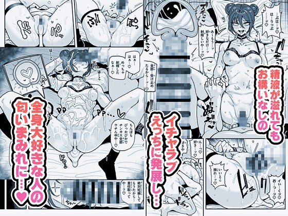 サンプル(2/2) 