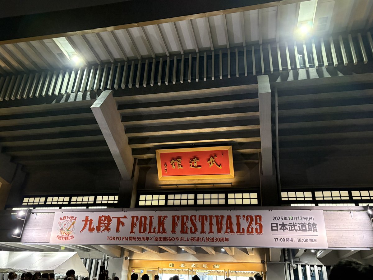 ❀ 10月中 タニL＠Booth通販は11月末 (@LMX_ZS) / Posts / X