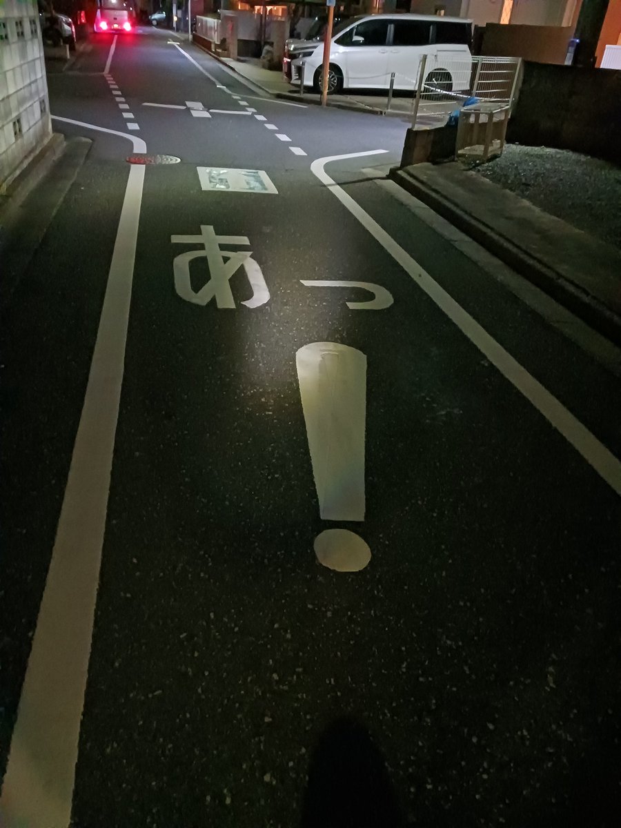 machikado_quiz's tweet image. あっ！
という間に11月。