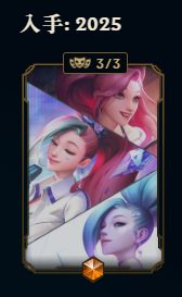 warabbitff14's tweet image. 普通の箱から出てビビった