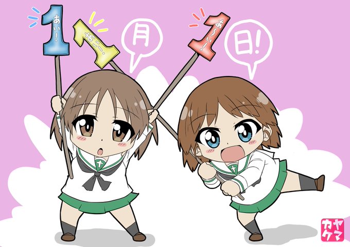 再掲!
#丸山紗希生誕祭2025
#あいあいあーいの日 
#garupan 