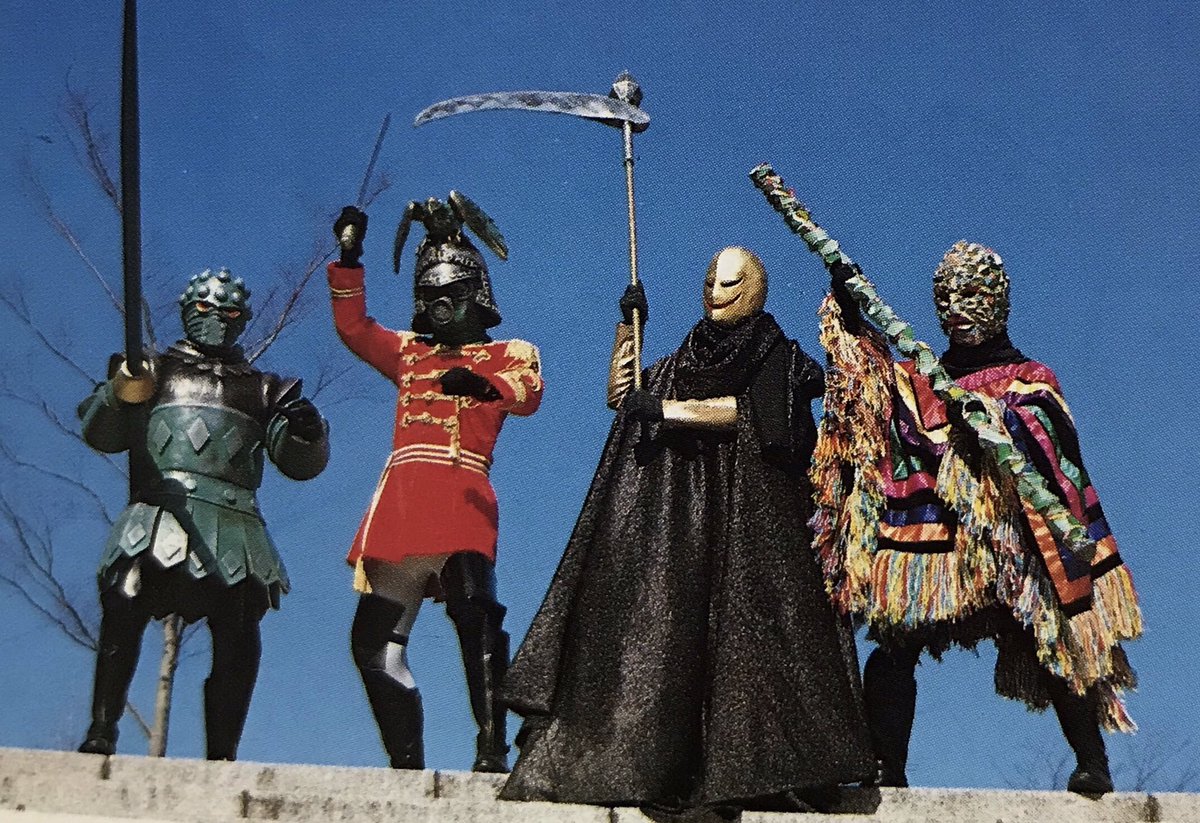 ありがとうスーパー戦隊 #スーパー戦隊よ永遠に #秘密戦隊ゴレンジャー