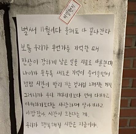 서하진 (@se0haj1n21) on Twitter photo 