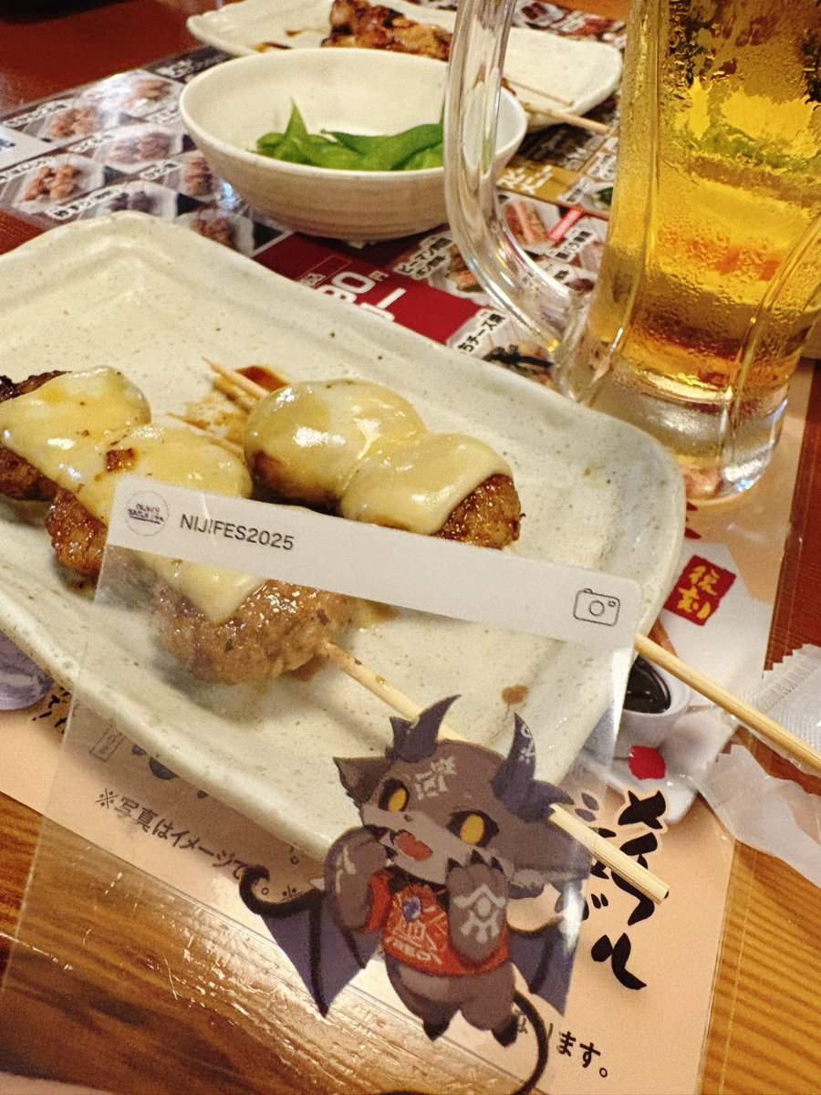 おいもんぬ🚪👿 on X