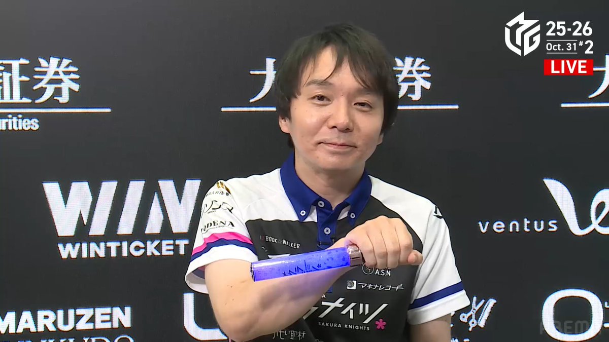 匿名配送　追跡あり 麻雀 III ゲームウォッチ 新発売】麻雀風ボードゲーム「ひらがじゃん」のアルファベット版が一般