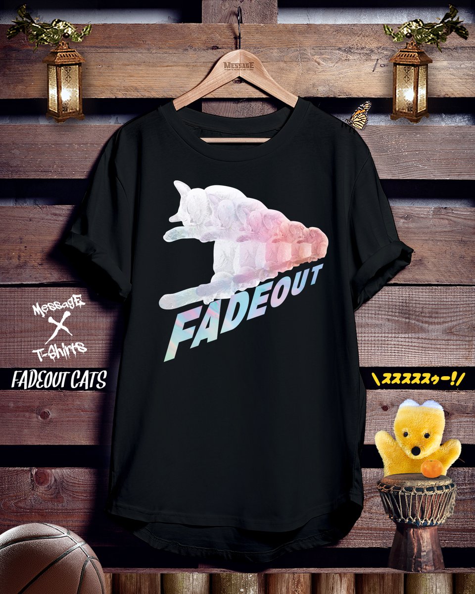 おもしろねこTシャツ「FADEOUT CATS」
グッバイリバース☆