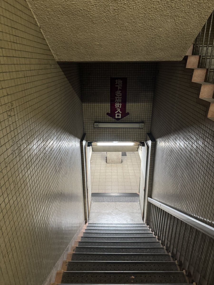 もうすぐ海外駐在 seek on X