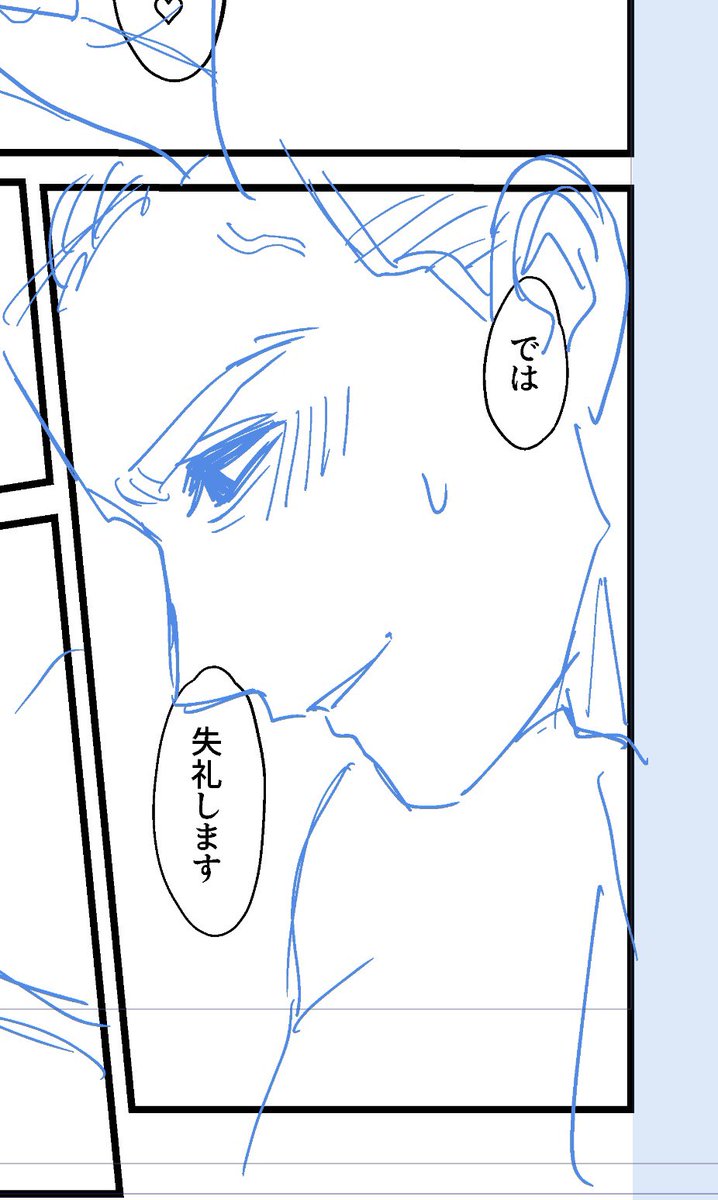 プロフィール必読お願いいたします。　ホワイトS 重要なお知らせ】インスタグラムで偽アカウントからのダイレクト