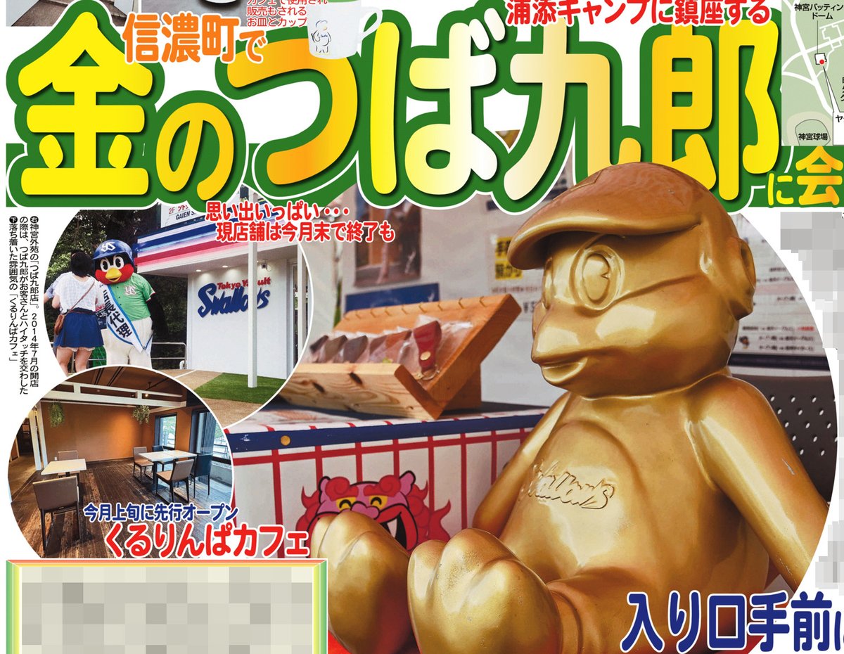 専用♥みかん❤超なめらか♥超特大ブランケット♥ブルちゃん…ブルー系♥ 専用♥みかん❤超なめらか♥超特大ブランケット♥ブルちゃん