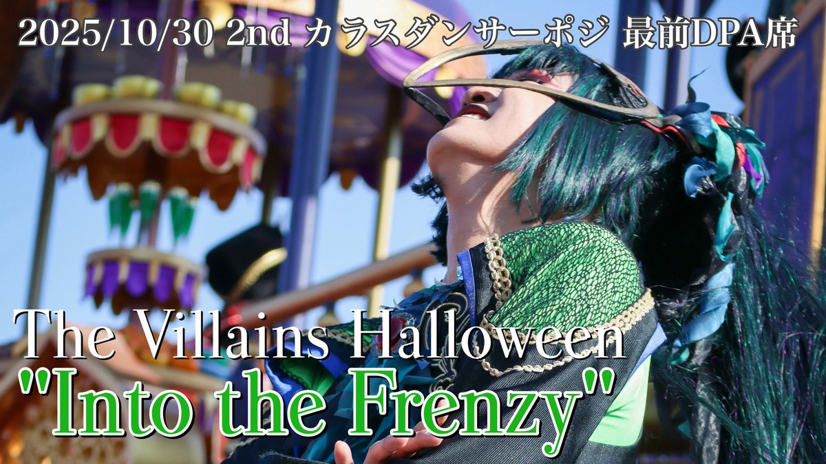 𝘔𝘪𝘒 (@Hasekiri) / Posts / X