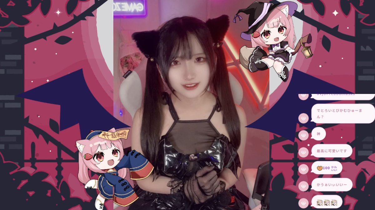 ちょこれーと。様 ちょこれいと🍓 on X