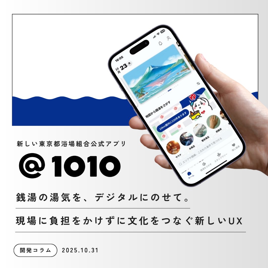 Momoka Sozen蒼前桃可 tweet media