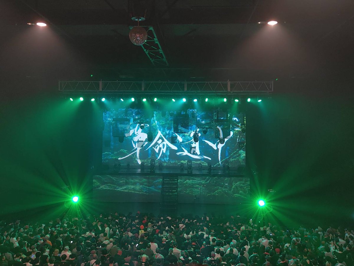 強さと儚さ、
そして美しさをあわせ持つ
唯一無二のアーティスト
アイナ・ジ・エンドさん。

ツアータイトルを書かせていただいた
「革命道中」
最高にかっこいいLIVEでした！

貴重な機会をいただき
本当にありがとうございます。

かくどうっ！！

#アイナ・ジ・エンド 
#革命道中