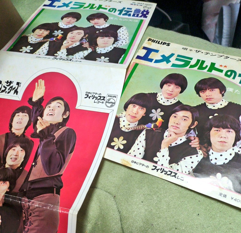 ミュージシャン KH Stray Kids (스트레이 키즈) - Victory Song (승전가) (MAMA