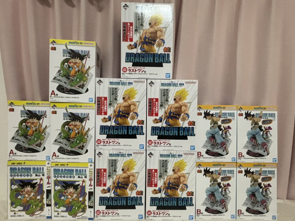 いちくじくん (@icjkuji) / Posts / X