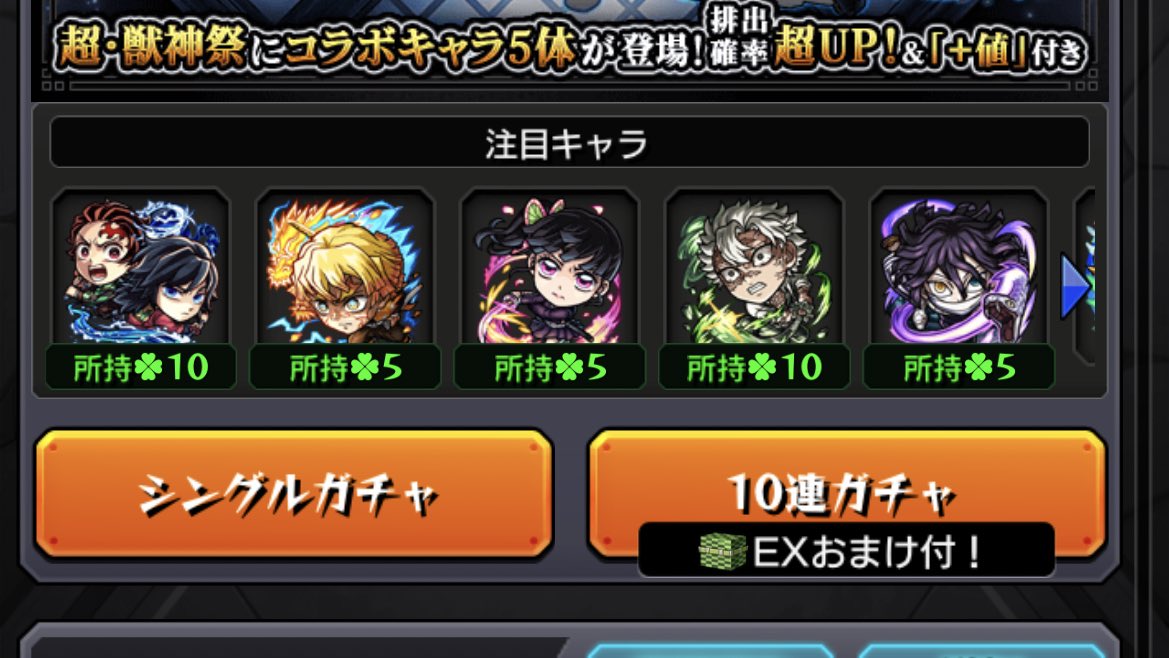 や。 tweet media