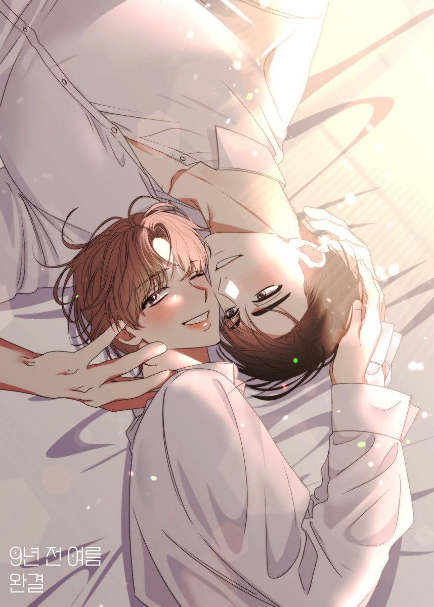 홍시/만득 tweet media