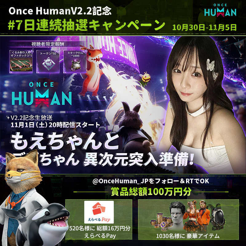 まろちゃん　補填 まろ (@88utamaro88) / Posts / X