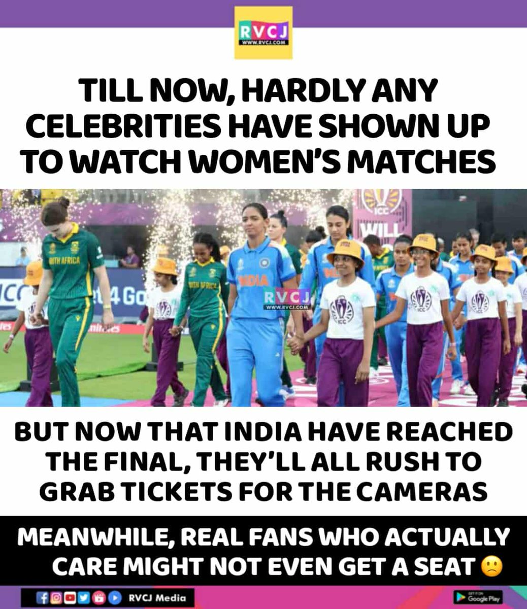 Indian Women's Cricket Team!!