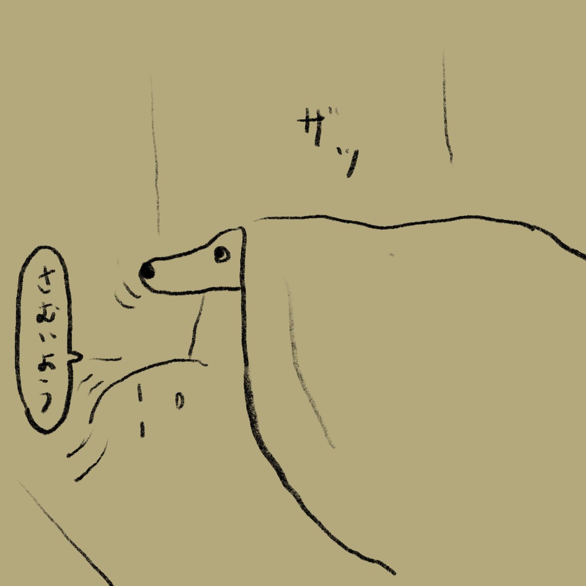 *⋆❁*Cameron*❁⋆*～断捨離中 様　K18 クロス シャンディー on X