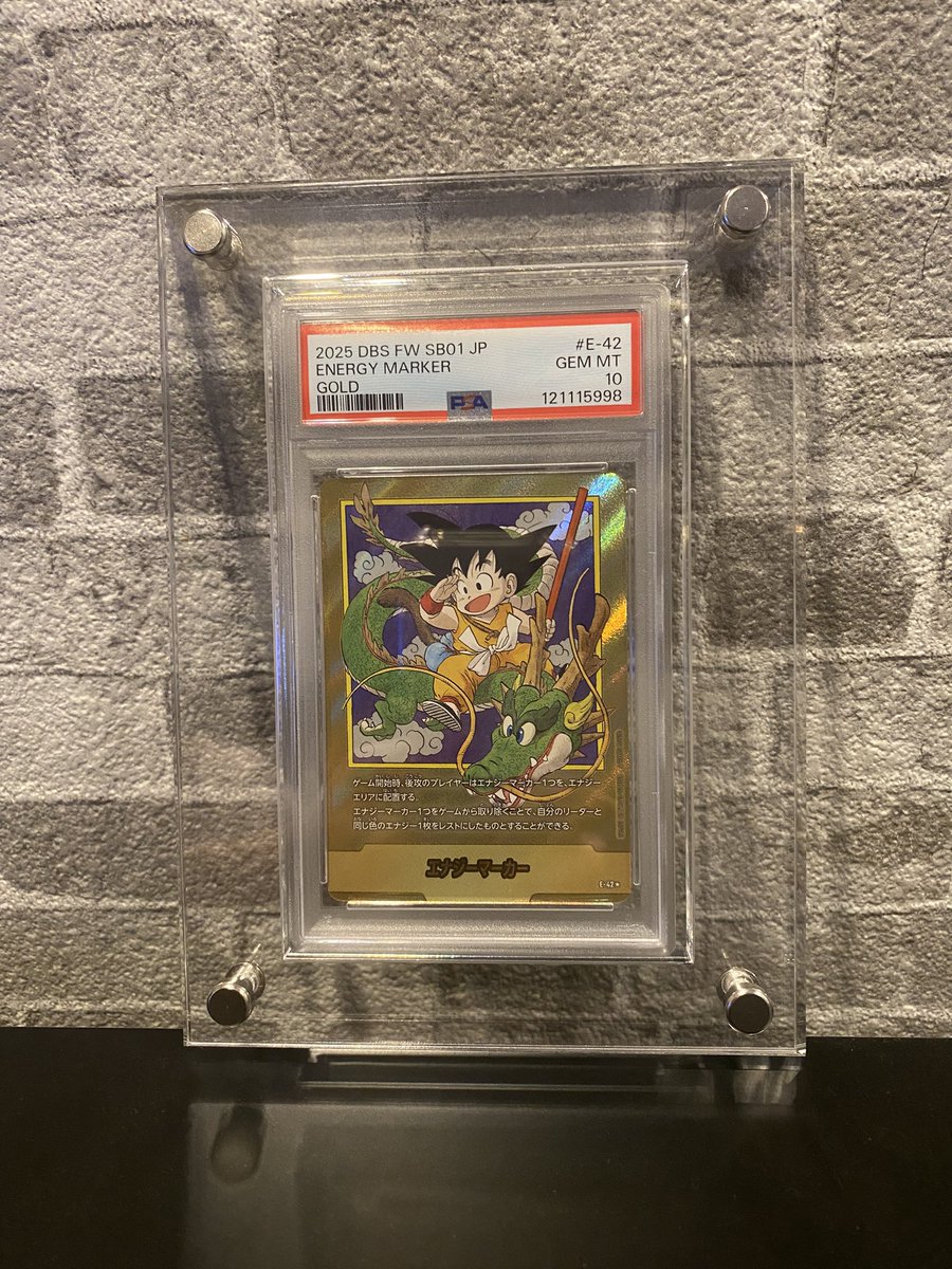 Rページです♡ 九十三 / Tsukumi (@tsukumi_9) / Posts / X