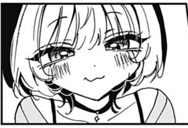 血源诅咒好玩，