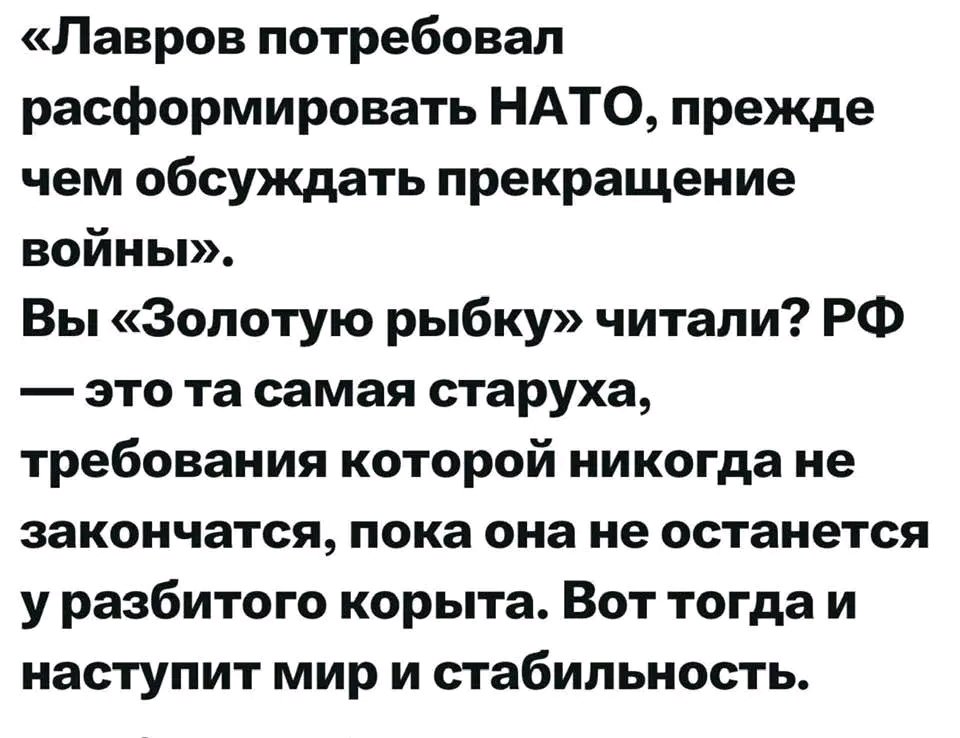 Andrey Smetanenko (@andreysmetanen6) on Twitter photo 