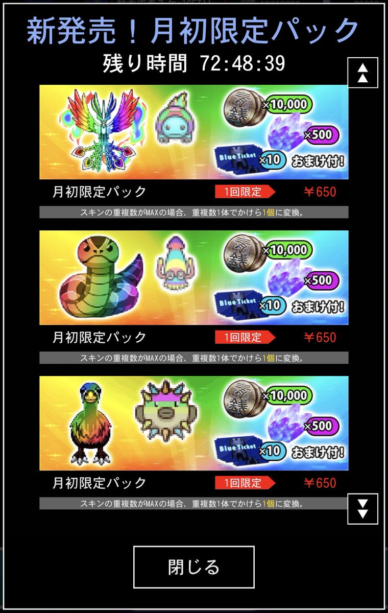 銀ネコ²Ⓛ⁴《紫銀 雷華》 on X